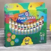Mini Paint Sticks - Art Made Easy!<Little Brian Best